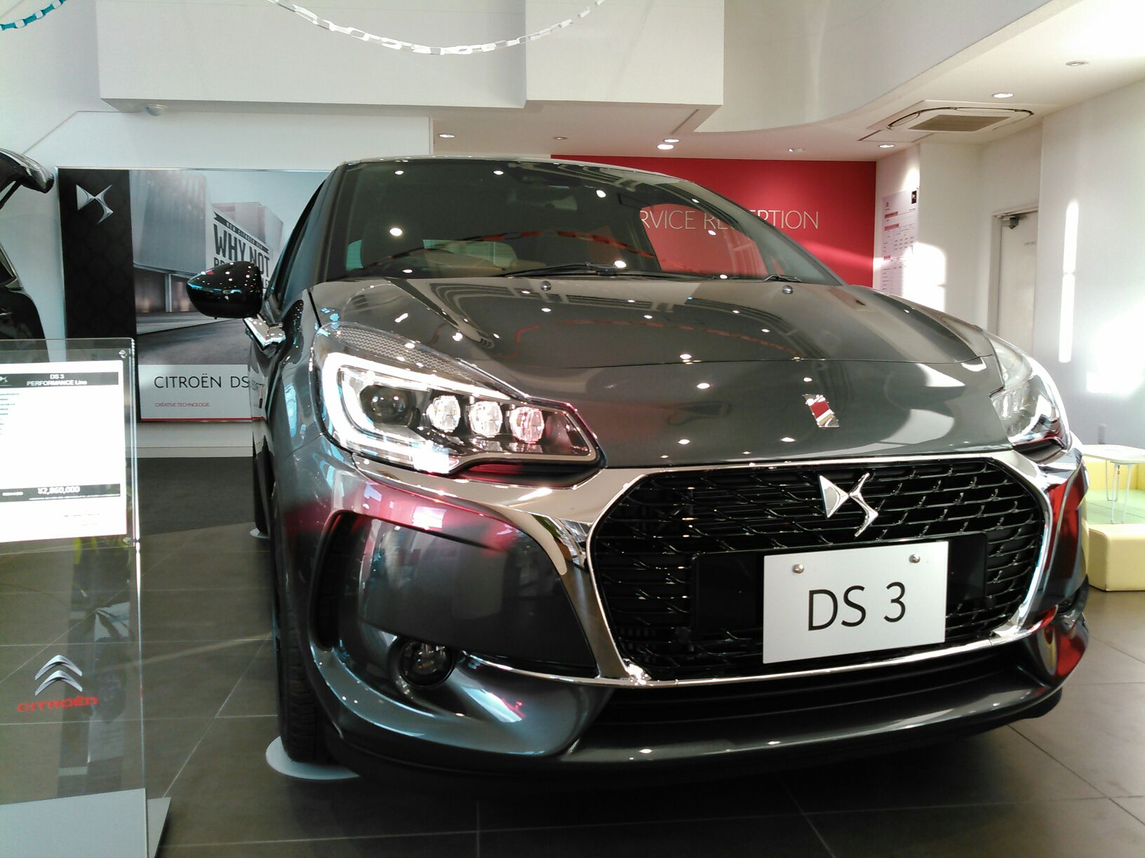 DS3 Performance Line