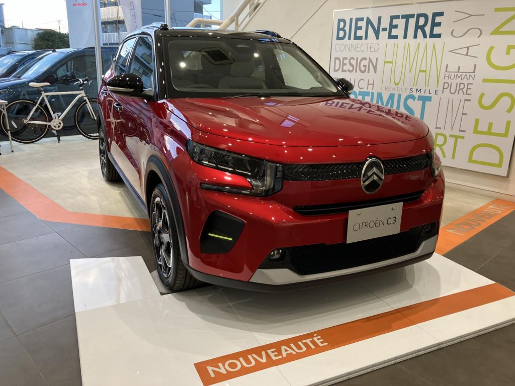 新型C3先行展示内覧会：10/24（金）･25（土）･26（日）開催です！！