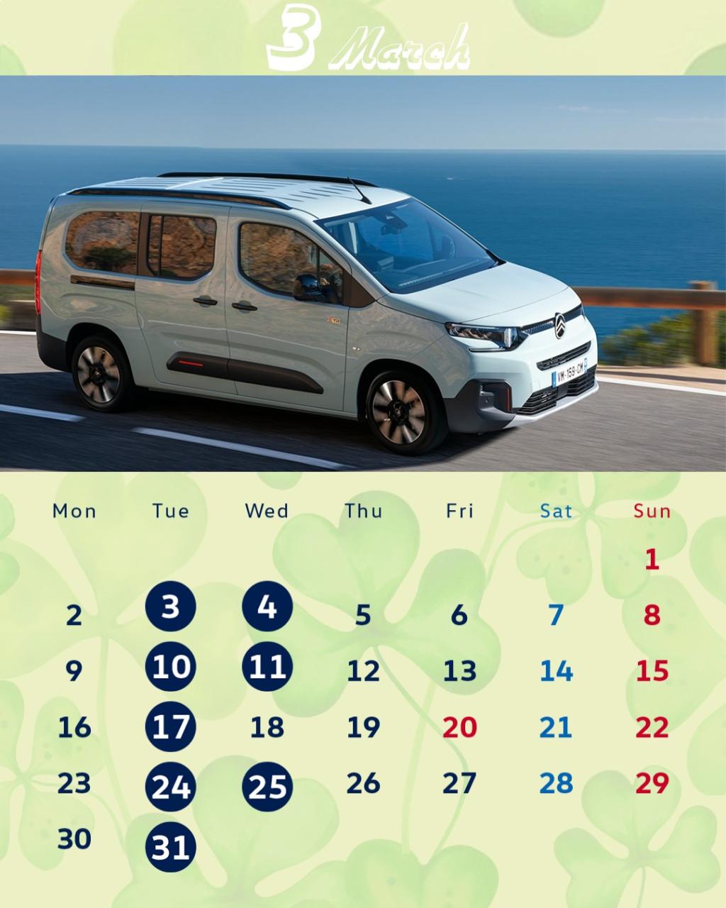 3月営業日のお知らせです。