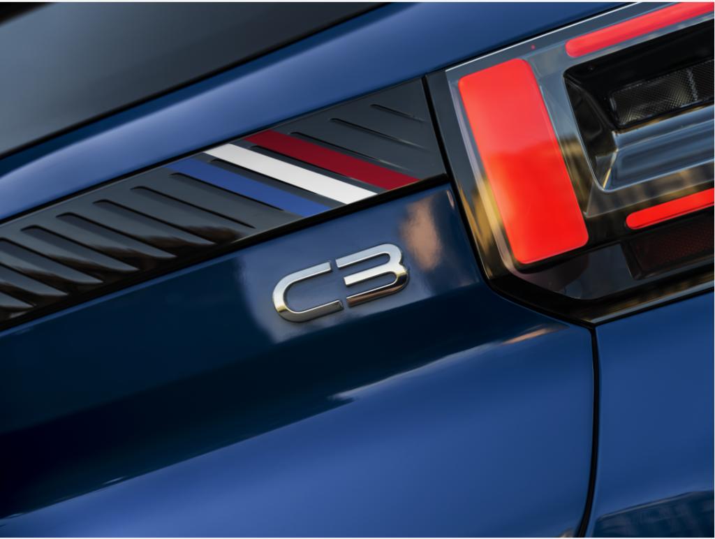 C3　MAX　HYBRID　French　Touch発売✨