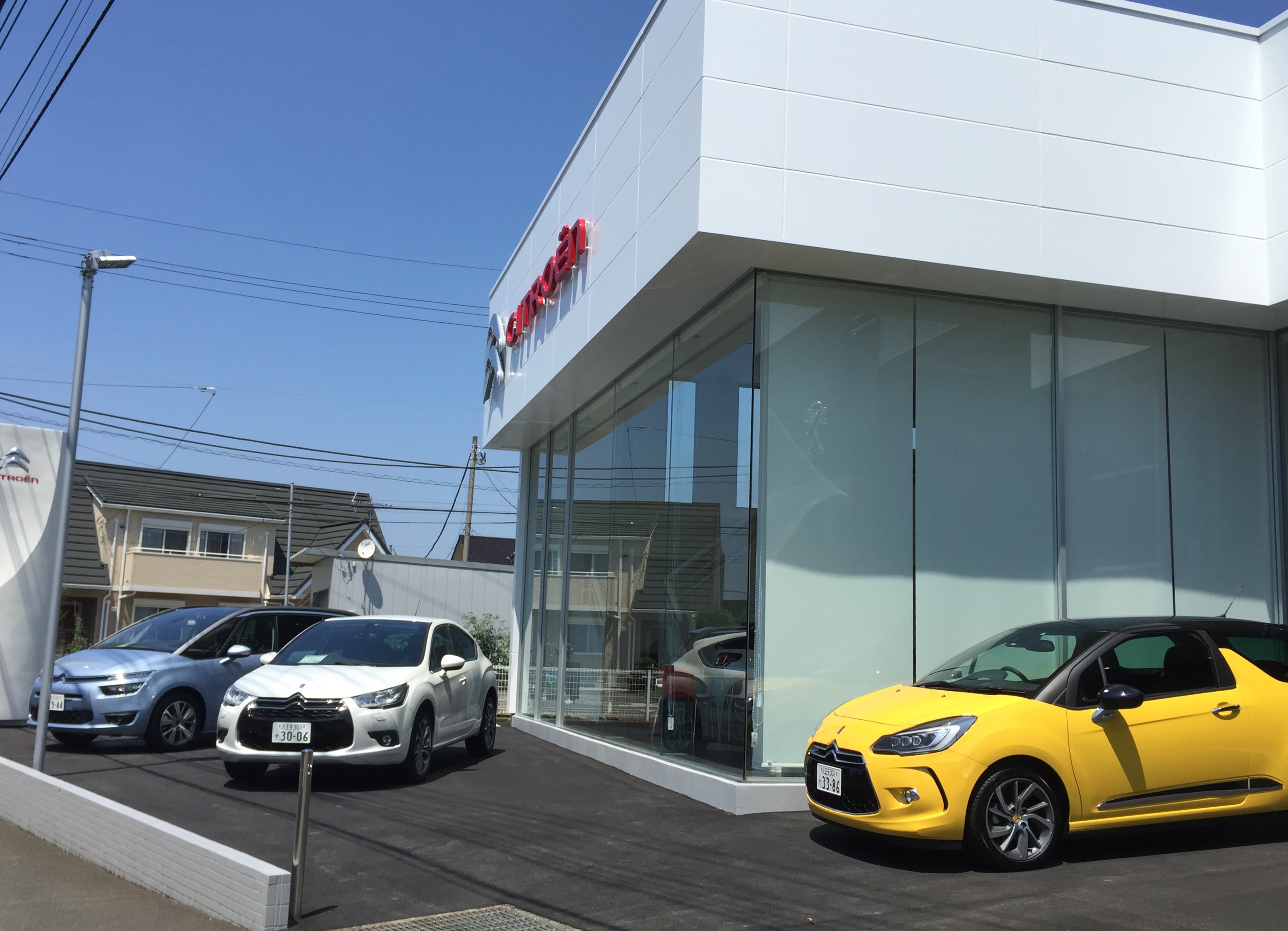 4月の店舗休日のご案内