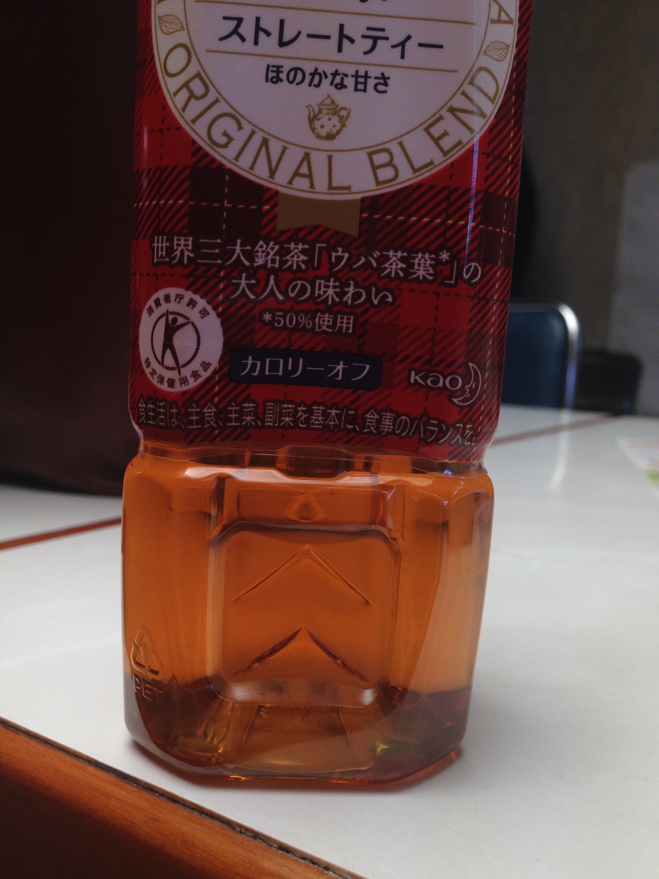 ダイエットとシトロエン！！
