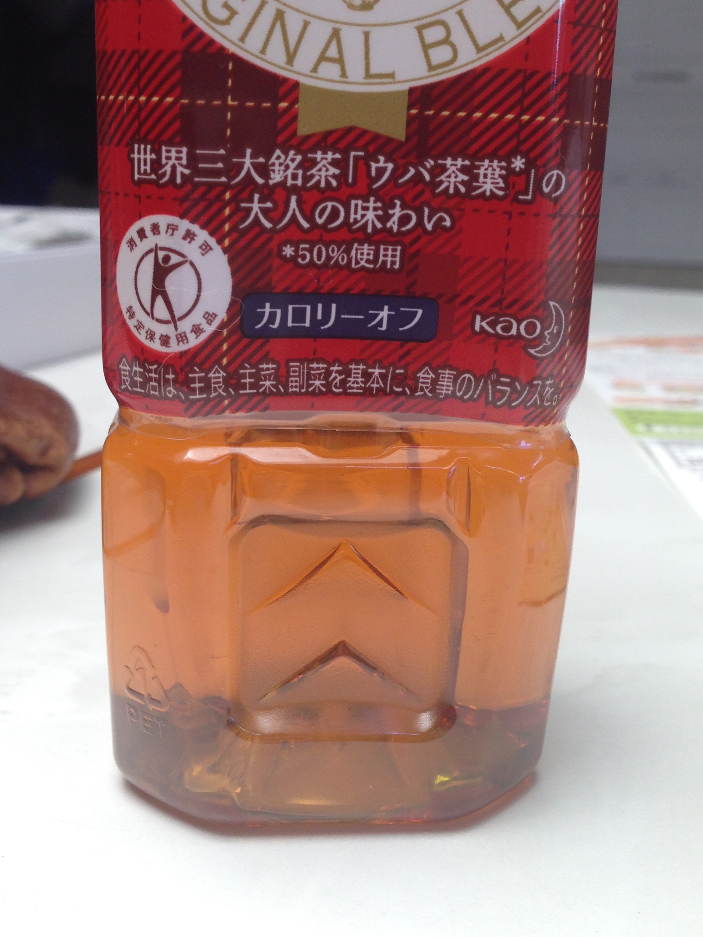 ダイエットとシトロエン！！