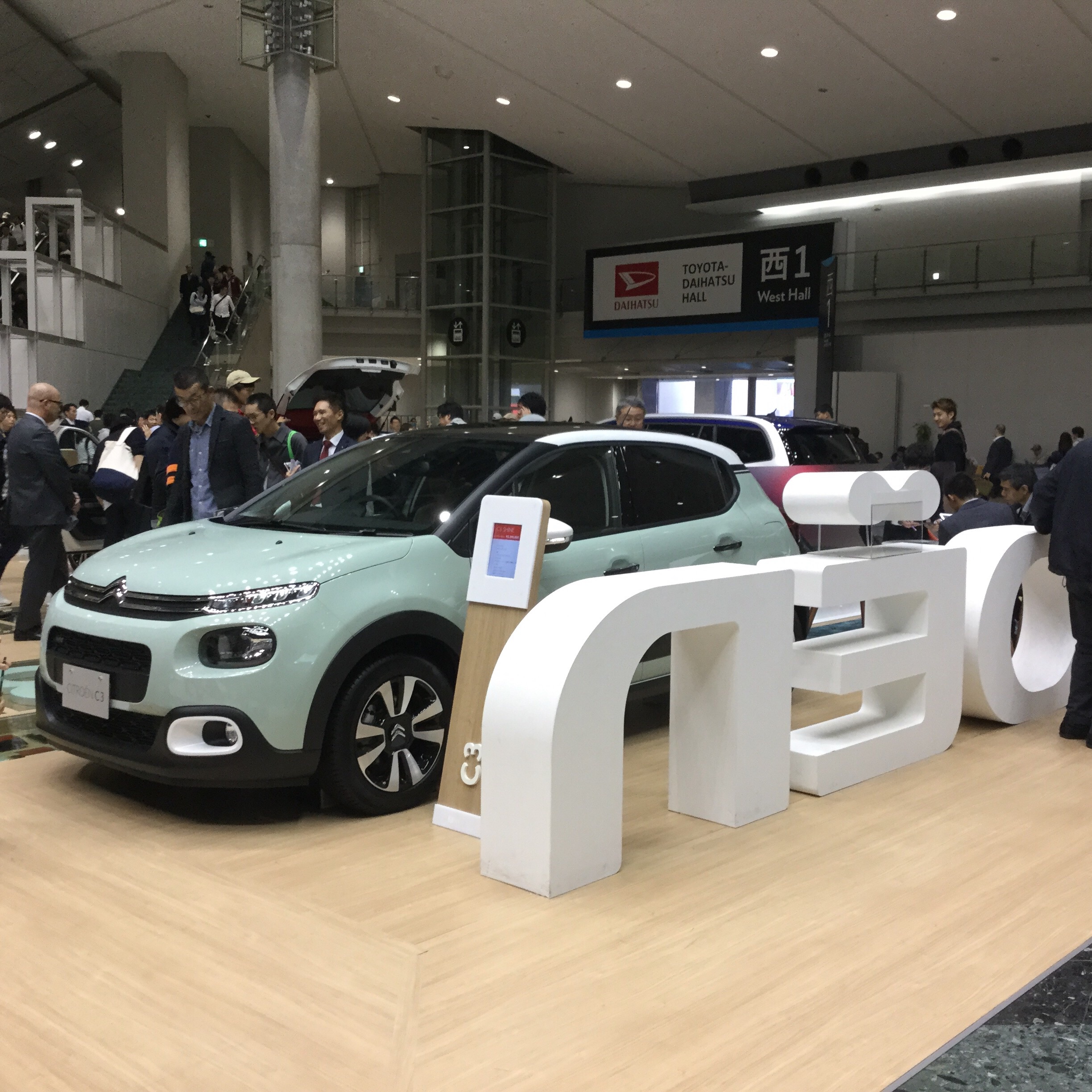 東京モーターショー