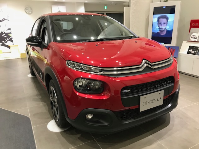 C3展示車限定お買い得車出ました