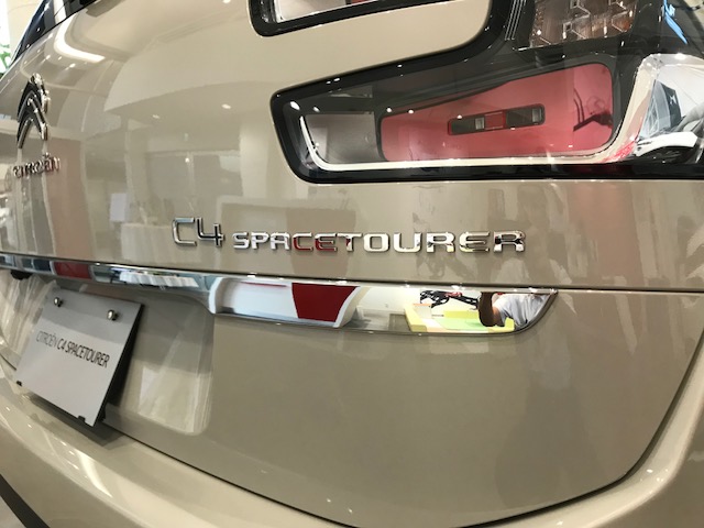 GRAND C4　SPACETOURER　DEBUT！！