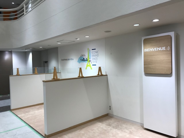いよいよ内装も、、、