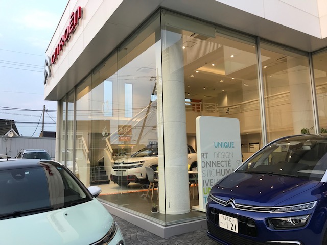 １０月店舗休日のご案内です