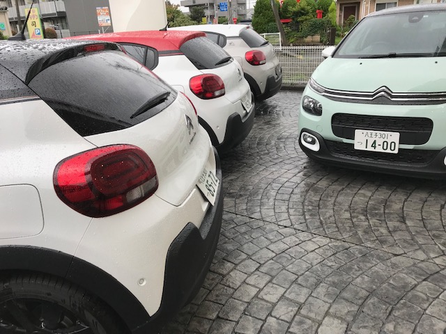 C3色々揃ってますよ