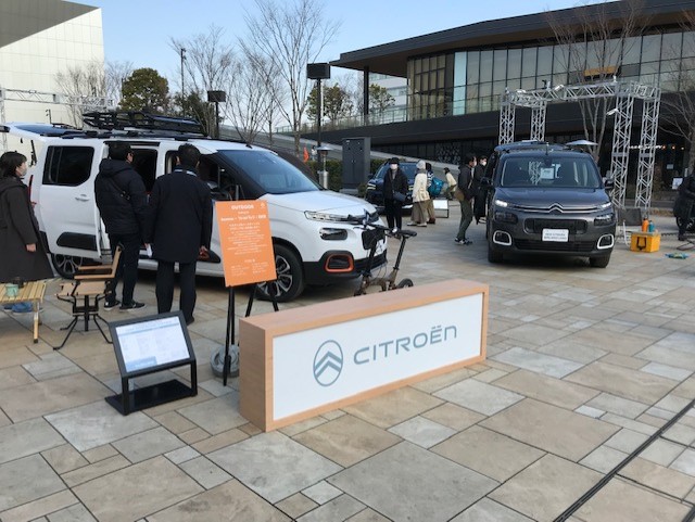 イベントご来場頂きましてありがとうございました