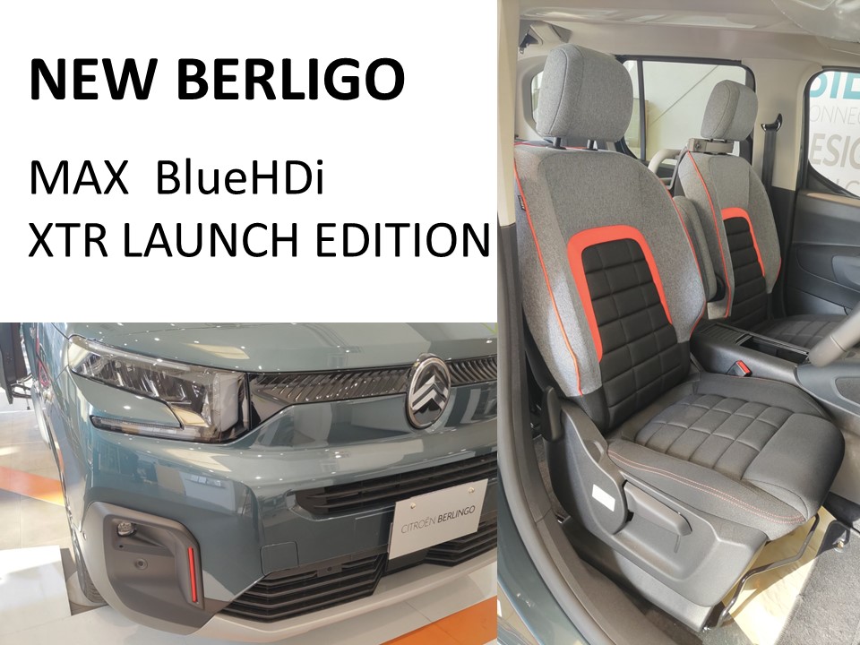 NEW BERLINGO XTR LAUNCH EDITION展示中です！