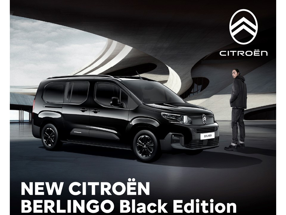 NEW BERLINGO 【Black Edition】 デビュー！