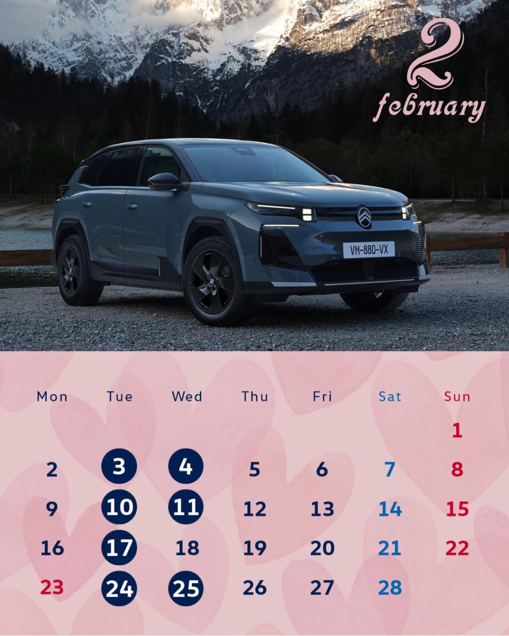 2月営業日のお知らせです。